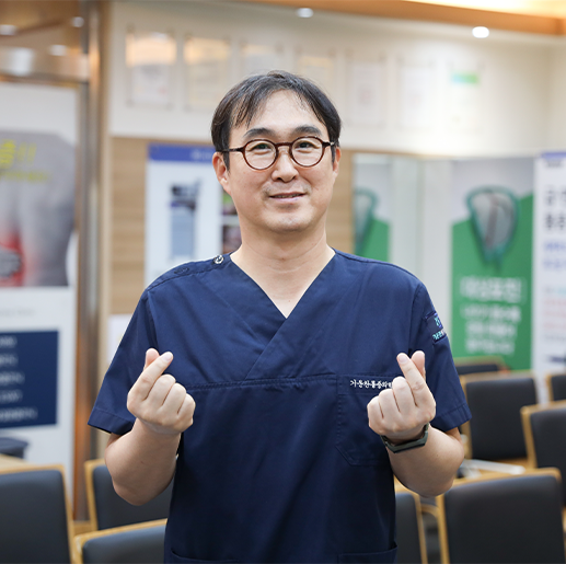 원장님2